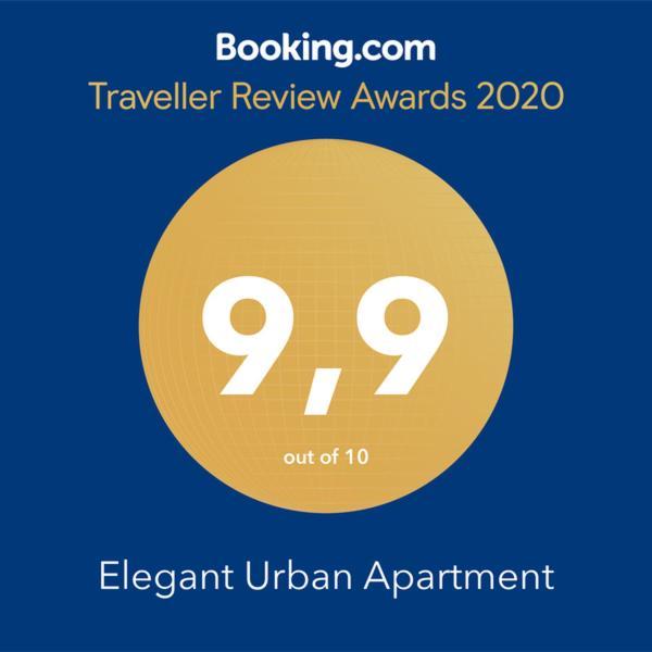 Elegant Urban Apartment Ираклион Экстерьер фото