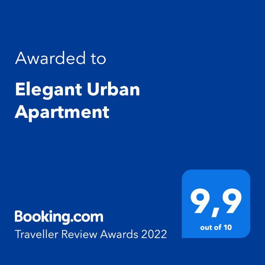Elegant Urban Apartment Ираклион Экстерьер фото